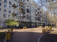 Kalininsky district, Nauki avenue, house 41. Apartment house