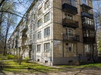 Kalininsky district, Nauki avenue, house 43. Apartment house