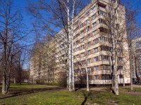 Kalininsky district, Nauki avenue, house 45 к.2. Apartment house