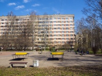 Kalininsky district, Nauki avenue, house 45 к.2. Apartment house