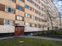 Kalininsky district, Nauki avenue, house 45 к.2. Apartment house