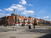 Kalininsky district, Nauki avenue, house 44. Apartment house