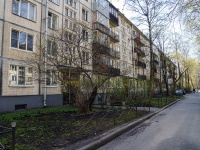 Kalininsky district, Nauki avenue, house 45. Apartment house