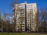 neighbour house: avenue. Nauki, house 47. Apartment house