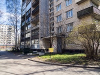 Kalininsky district, Nauki avenue, house 47. Apartment house