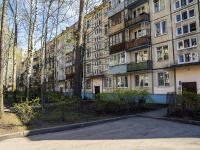 Kalininsky district, Nauki avenue, house 53. Apartment house