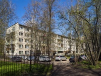 Kalininsky district, avenue Nauki, house 57. Apartment house