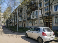 Kalininsky district, Nauki avenue, house 59. Apartment house