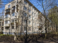 Kalininsky district, avenue Nauki, house 59. Apartment house