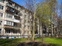 Kalininsky district, Nauki avenue, house 59. Apartment house