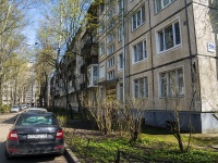 Kalininsky district, Nauki avenue, house 59. Apartment house