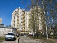 Kalininsky district, Nauki avenue, house 63. Apartment house