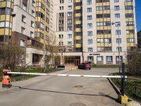 Kalininsky district, Nauki avenue, house 63. Apartment house