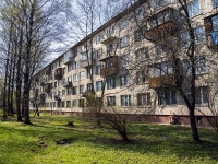 Kalininsky district, Nauki avenue, house 71 к.3. Apartment house