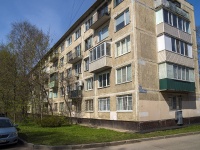 Kalininsky district, avenue Nauki, house 73 к.2. Apartment house