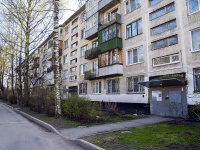 Kalininsky district, Nauki avenue, house 73 к.2. Apartment house