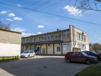 Kalininsky district, Nauki avenue, house 75 к.1. office building