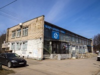 Kalininsky district, Nauki avenue, house 75 к.1. office building