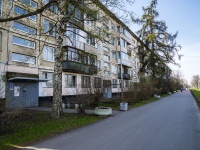 Kalininsky district, Nauki avenue, house 79 к.1. Apartment house