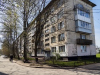 Kalininsky district, avenue Nauki, house 77 к.2. Apartment house