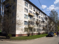 Kalininsky district, avenue Nauki, house 79 к.2. Apartment house