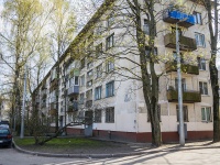 Kalininsky district, Nauki avenue, house 79 к.2. Apartment house