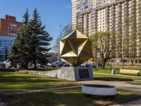 Kalininsky district, monument военному аэродрому «Гражданка» Nauki avenue, monument военному аэродрому «Гражданка» 