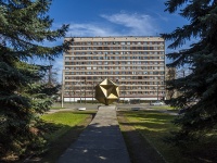 Kalininsky district, monument военному аэродрому «Гражданка» Nauki avenue, monument военному аэродрому «Гражданка» 