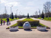 Kalininsky district, Сад имени Жореса Алферова Nauki avenue, Сад имени Жореса Алферова 