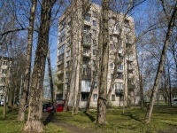 Kalininsky district, Rustaveli st, house 14. Apartment house