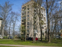 Kalininsky district, Rustaveli st, house 14. Apartment house