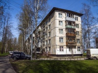 Kalininsky district, st Rustaveli, house 16. Apartment house