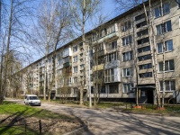 Kalininsky district, Rustaveli st, house 16. Apartment house