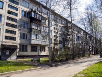 Kalininsky district, Rustaveli st, house 16. Apartment house