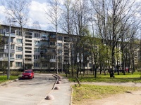 Kalininsky district, Rustaveli st, 房屋 16. 公寓楼