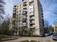 neighbour house: st. Rustaveli, house 2 к.1. Apartment house