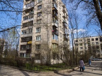 Kalininsky district, Rustaveli st, house 2 к.1. Apartment house