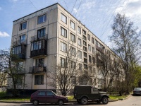 Kalininsky district, Rustaveli st, house 2. Apartment house