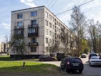 Kalininsky district, Rustaveli st, house 2. Apartment house