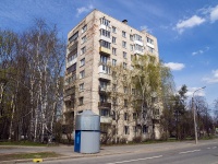 Kalininsky district, Rustaveli st, 房屋 4. 公寓楼