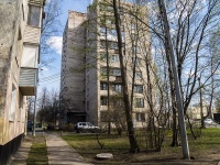 Kalininsky district, Rustaveli st, house 4. Apartment house