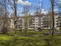 Kalininsky district, Rustaveli st, house 6. Apartment house