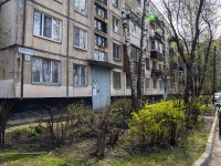 Kalininsky district,  , house 13 к.3. Apartment house