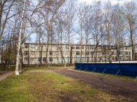 Kalininsky district, 学校 Средняя общеобразовательная школа №156 Калининского района,  , 房屋 15 к.3