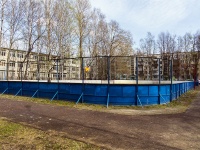 neighbour house: . . sports ground