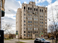 Kirovsky district,  , house 29. office building