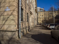 Krasnogvardeisky district, Novocherkasskiy , house 37 к.2. Apartment house