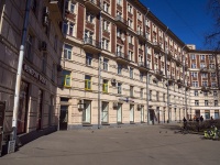 Krasnogvardeisky district, Novocherkasskiy , house 41/14. Apartment house