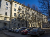 Krasnogvardeisky district, Novocherkasskiy , 房屋 45 к.1. 公寓楼