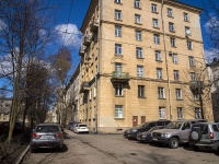 Krasnogvardeisky district,  Novocherkasskiy, house 47 к.2. Apartment house